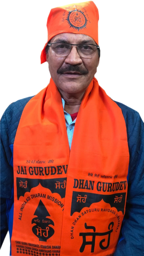 Preparations for celebrating the birthday of Baba Banta Ram Ghera, the discoverer of Kashi, the birthplace of Satguru Ravidas Maharaj Ji, and Khuralgarh Sahib, are complete - LR Virdi.